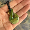 Te Wahi Pounamu Flower Jade Pikorua (Twist) 40mm
