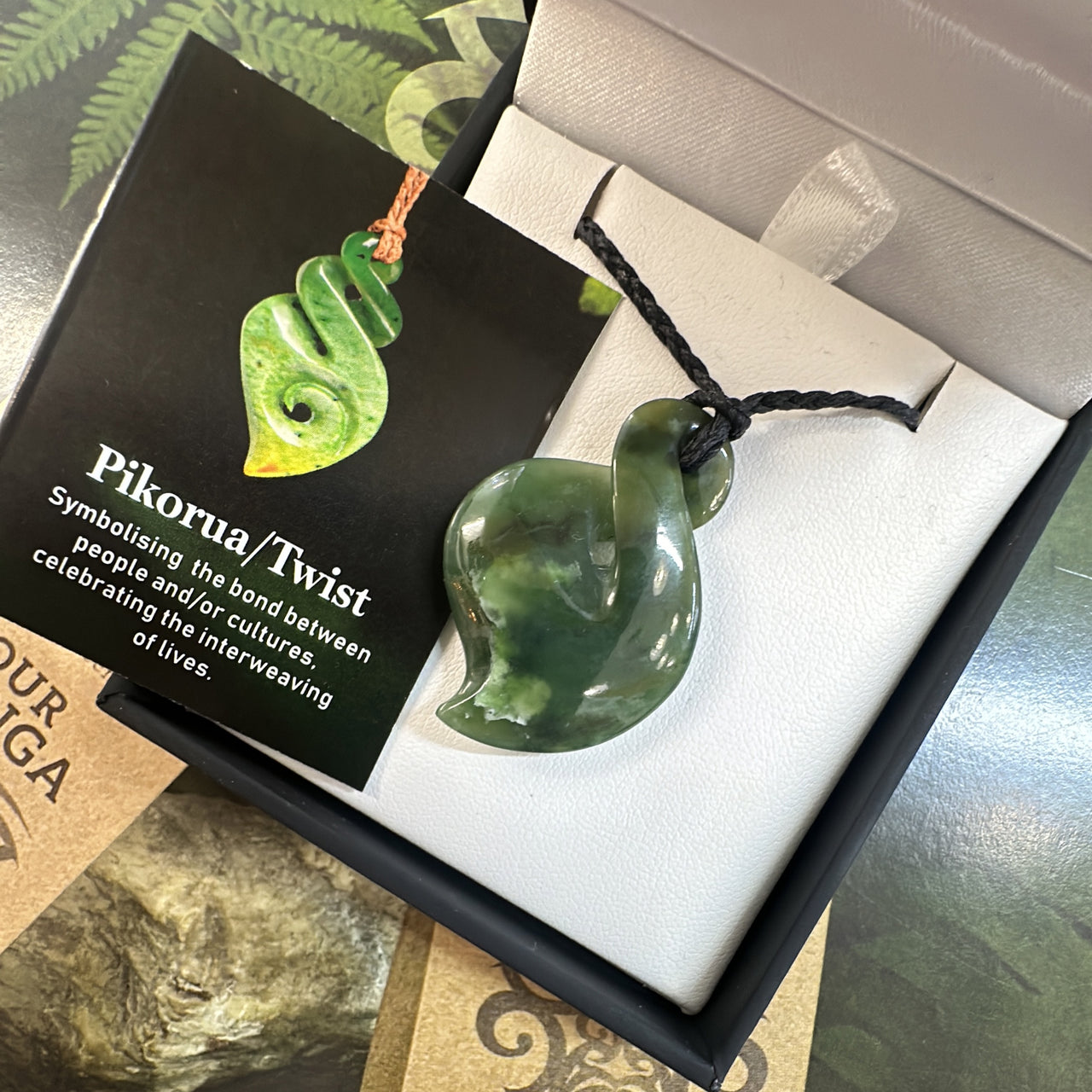 Te Wahi Pounamu Pikorua / Kumara